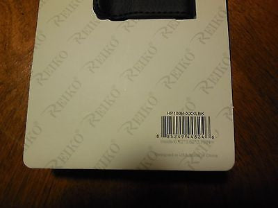 HP100B-BK 7" REIKO XL MEGA EXTRA LARGE POUCH BELT LOOP HOLSTER CELL PHONE CASE UNIVERSAL OVERSIZE