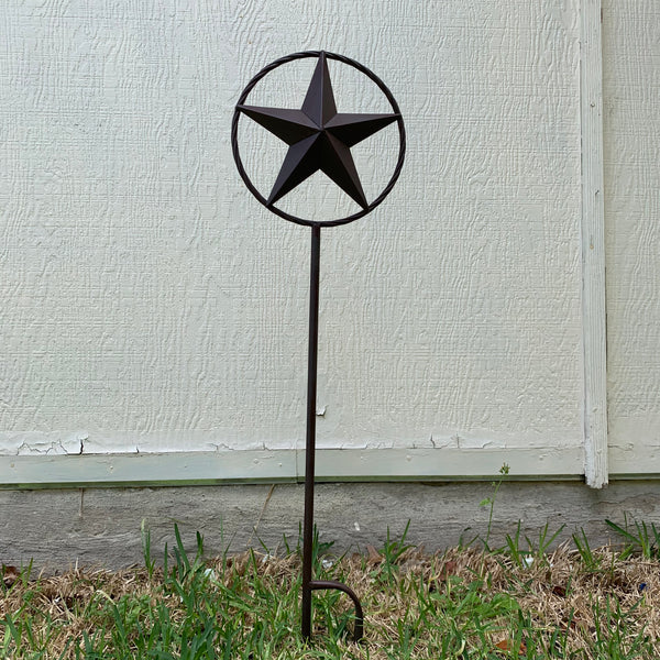 10",12",16",24" STAR STAKE METAL BARN STAR WITH TWISTED ROPE RING WESTERN HOME DECOR BROWN
