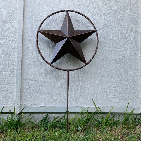 12",16",24" DOUBLE STAR ON STAKE METAL BRONZE COPPER BARN STAR WITH TWISTED ROPE RING CRAFT WESTERN HOME DECOR RUSTIC DECOR